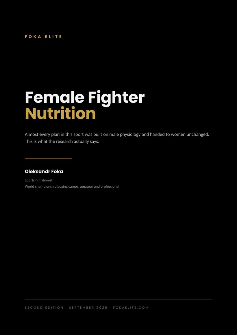 Cover of Female Fighter Nutrition, a PDF by Oleksandr Foka