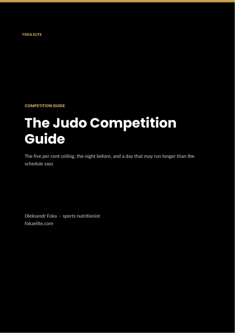 Cover of The Judo Competition Guide, a PDF by Oleksandr Foka