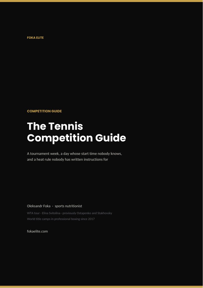 Cover of The Tennis Competition Guide, a PDF by Oleksandr Foka